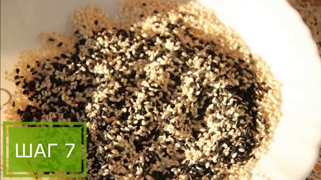 Феерия Вкусов