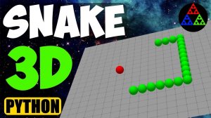 Делаю Игру 'Змейка' в 3D на Python [ UrsinaEngine ]