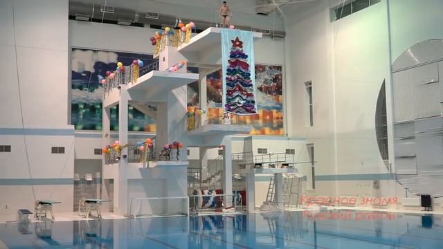 Праздник "Новогодняя елка" прошел в ДВВС "Руза" смотреть онлайн