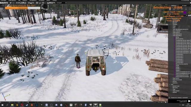 АРМА 3 СОЗДАЁМ КАМПАНИЮ 