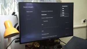 КУПИЛ 4К МОНИТОР ДЛЯ PLAYSTATION 5 - НУЖНО ЛИ ПОКУПАТЬ 4К МОНИТОР?