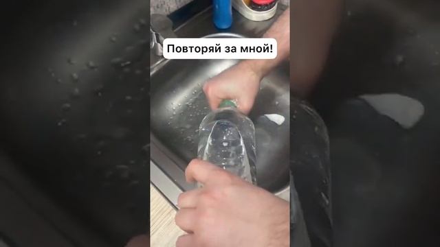 Как правильно вытирать ПОПУ смотреть онлайн