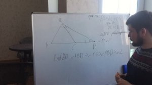 Почему каждая сторона треугольника меньше суммы двух других сторон?