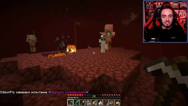 ПРОКЛЯТЫЙ АД В МАЙНКРАФТ! смотреть онлайн