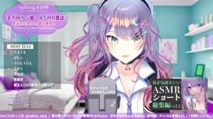 【ASMR雑談/KU100】上下左右全方向から囁く♡本当に心地いい囁き声の特訓?ASMR Soft Chatting【VTuber/沙汰ナキア】