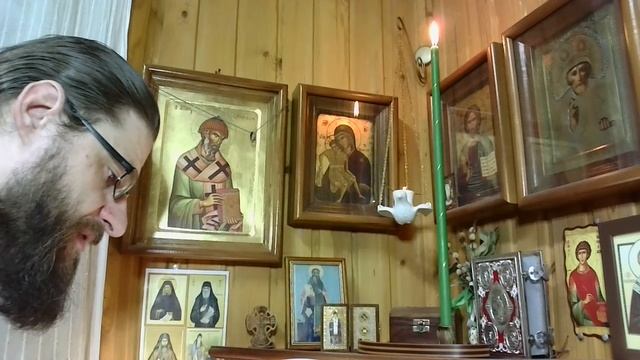 Псалтирь об упокоении. 15 кафизма смотреть онлайн