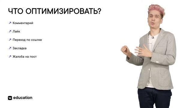 Машинное обучение в реальной жизни // Основы машинного обучения смотреть онлайн