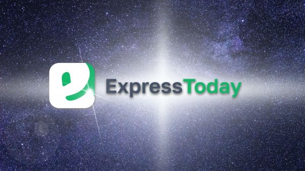 Express Today. Экскурсия по личному кабинету