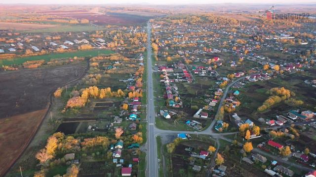 Село Сростки на закате. смотреть онлайн