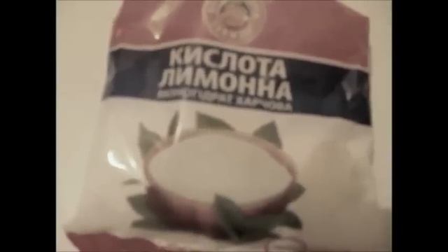 Накипь на тэне . Как очистить тэн стиральной машины от накипи . смотреть онлайн