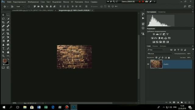 замена фона))Portable Adobe Photoshop смотреть онлайн