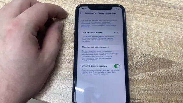 2 февраля 2024 г. смотреть онлайн