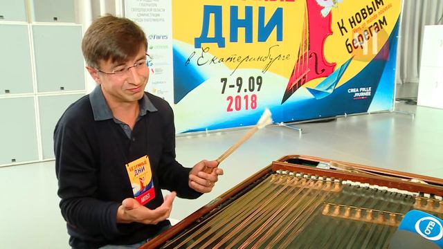 Безумный день смотреть онлайн