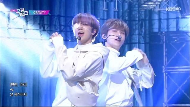 CRAVITY(크래비티) - My Turn(마이 턴) 교차편집(Stage Mix) смотреть онлайн