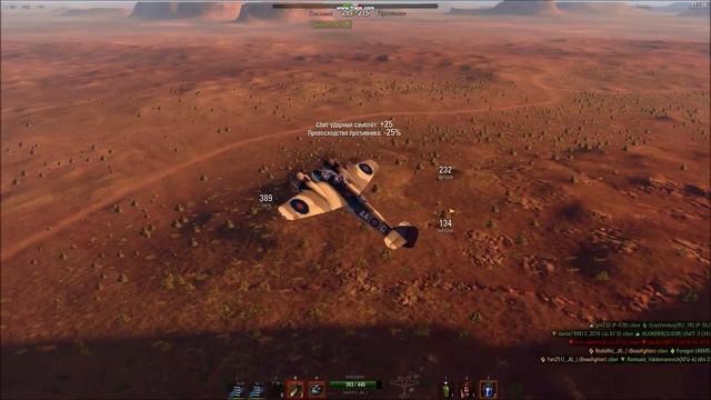 Fragmovie #4 смотреть онлайн