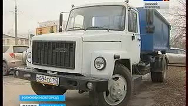 Новые 10м3 контейнеровозы в Канавинском районе смотреть онлайн