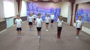 Ритмика для детей 5 7 лет. Приставной шаг.