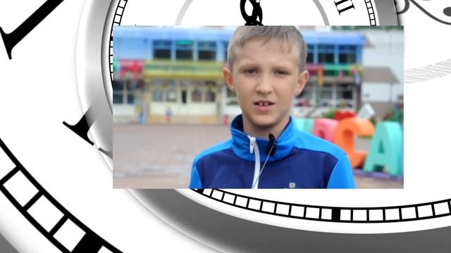 13 отряд стих смотреть онлайн