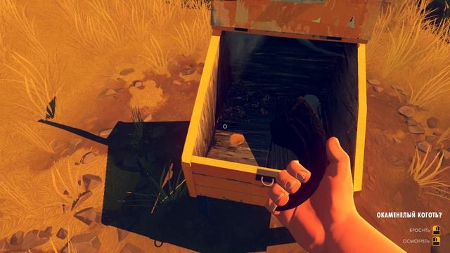 Firewatch Прохождение Часть 3 "Секреты Делайлы" смотреть онлайн