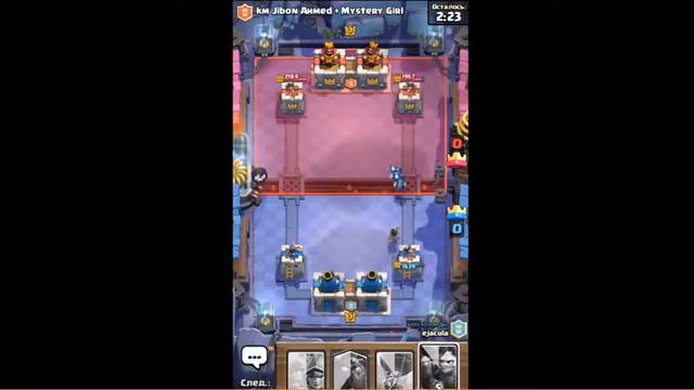 тест на психику Clash Royal . смотреть онлайн
