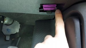 Skoda Octavia Mk2: How To Find OBD2 Port (Diagnostic Port Location)