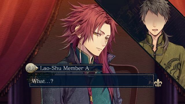 Piofiore: Fated Memories - Chapter 4 : Part 1 (Yang Route) смотреть онлайн