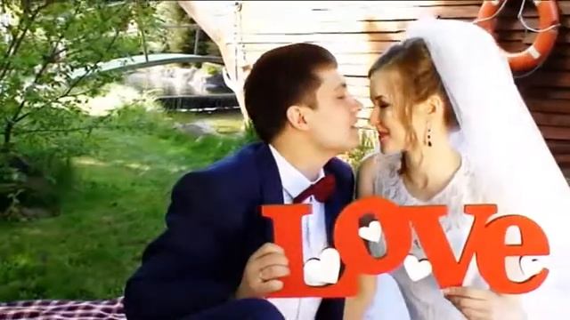 Свадьба в Сумах смотреть онлайн