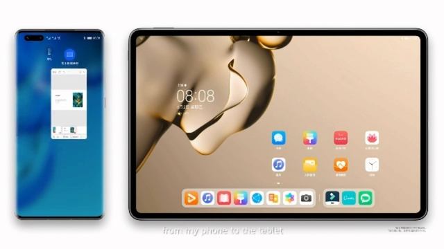 HarmonyOS [ HUAWEI BREAKING RECORDS ] смотреть онлайн