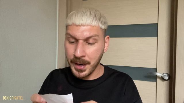 ПРОДУКТЫ НА БОРЩ?????? #UNPACKING РАСПАКОВКА смотреть онлайн