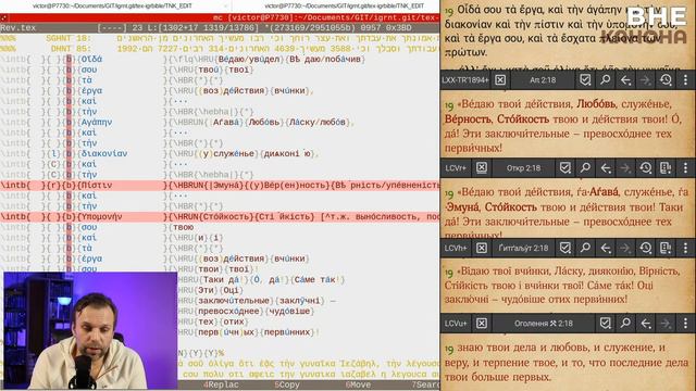 «Любовь,верность и стойкость»-Виктор Журомский смотреть онлайн