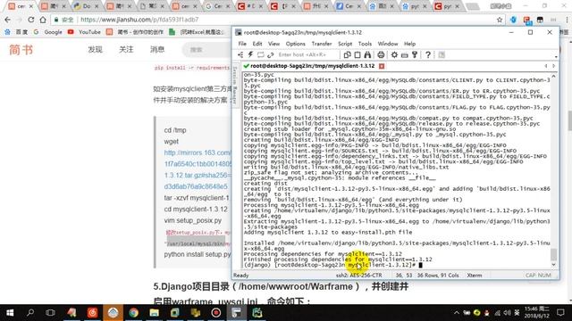 2018全新centos6.9+nginx+mysql+uwsgi+python3+django 环境部署视频教程 смотреть онлайн