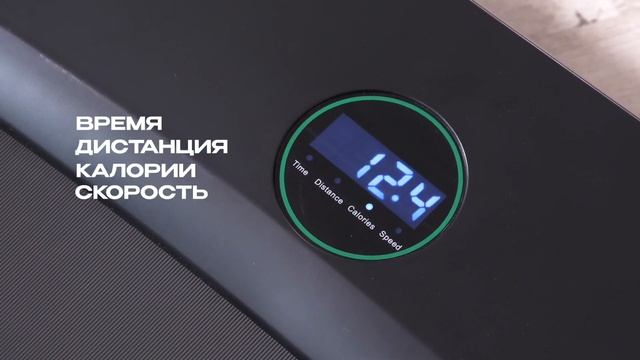 Orlauf Waldo — идеальная плоская беговая дорожка для дома смотреть онлайн