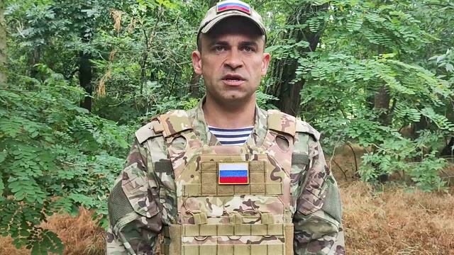 Заявление начальника пресс-центра группировки «Днепр» Подразделениями группировки войск «Днепр» нан смотреть онлайн