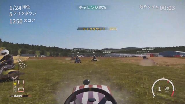 #3 Wreckfest - Eat Dirt - Race - Lawn Mower