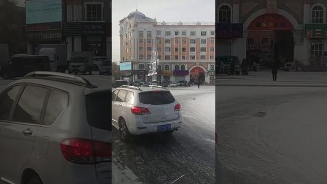 Хайлар - столица китайской Сибири смотреть онлайн