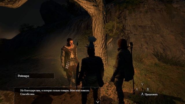 Одна Шляпа, Чтобы Править Всеми - #2 Dragon`s Dogma: Dark Arisen Прохождение смотреть онлайн
