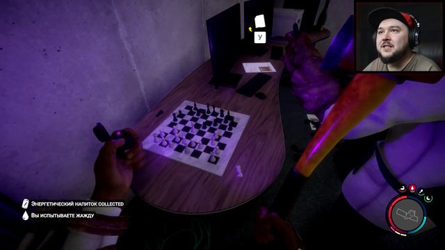 ВЕЧЕРИНКА В БУНКЕРЕ ▶ Sons Of The Forest ▶ #5 #открытыймир  #sonsoftheforest  #grind  #horror