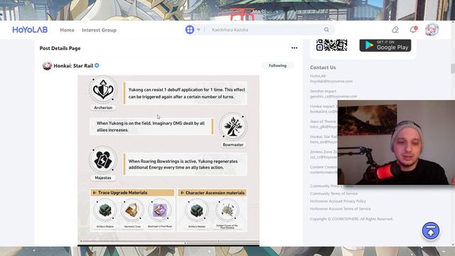 Confermate le NUOVE TRACES di YUKONG | Honkai Star Rail смотреть онлайн
