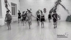 Чарльстон/Charleston танец в стиле Гэтсби. Танец к 8 марта