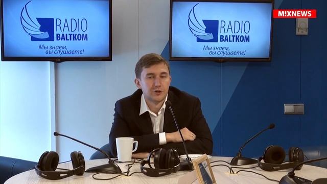 Сергей Карякин, шахматист в программе 