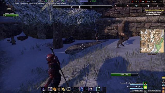 The Elder Scrolls Online: Праздник к нам приходит! Часть 1 смотреть онлайн