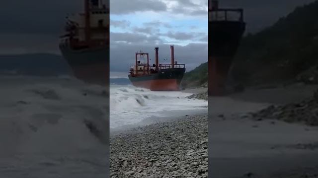 Судно вынесло на берег смотреть онлайн