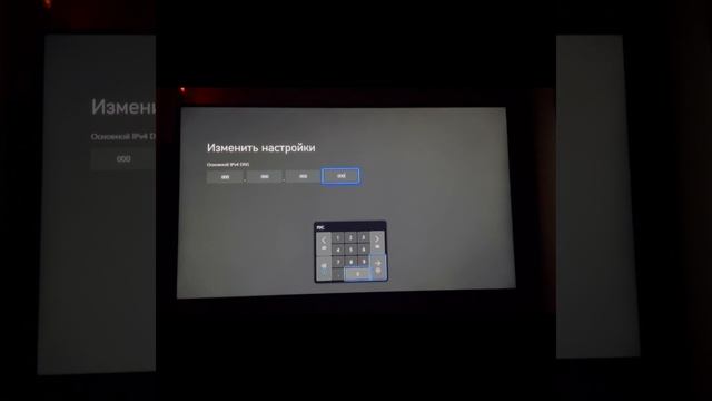 Самая простая инструкция запуска Игр на Xbox One/Series X/S