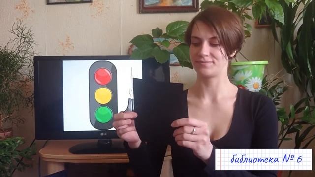 Азбуку города помни всегда! смотреть онлайн