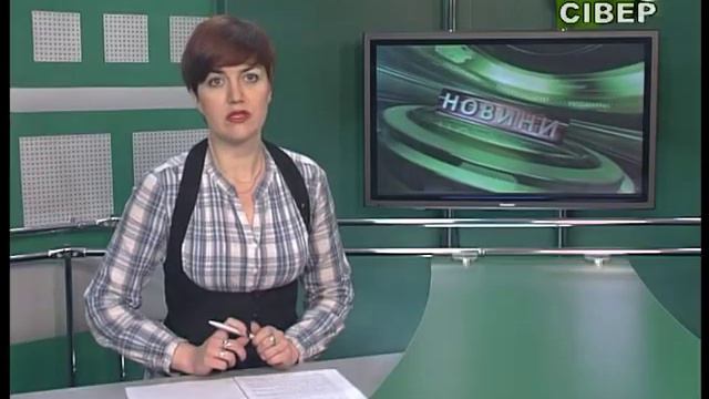 У Прилуках – вимушене сафарі на левицю смотреть онлайн