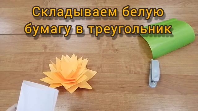 Оригинальное оформление подарка смотреть онлайн
