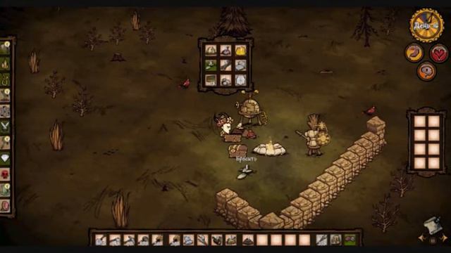 Don't Starve #5 Экшен в пещере смотреть онлайн