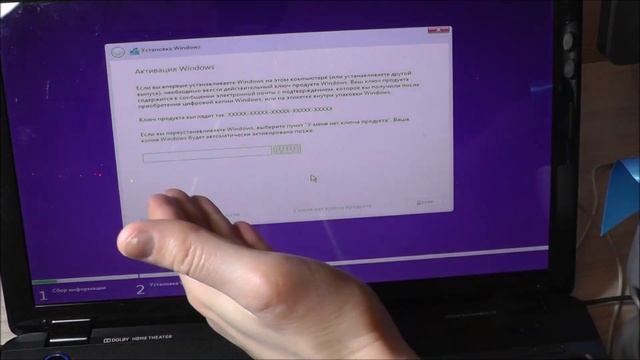 Подходит ли ключ от Windows 7 к Windows 10 ? смотреть онлайн