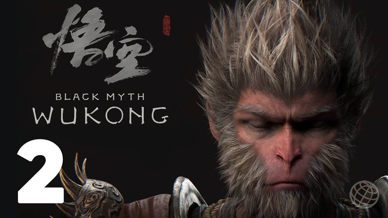 Black Myth: Wukong прохождение на русском без комментариев часть 2 ➤ PS5 60FPS Performance mode