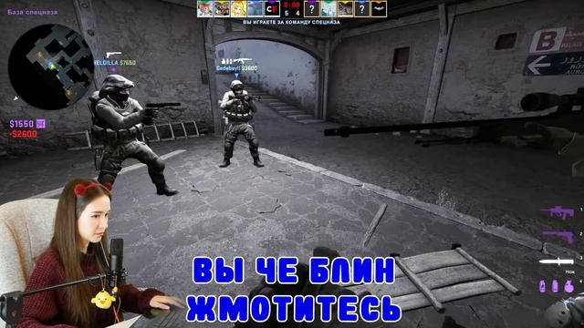 ?ОНИ ДУМАЮТ ЧТО Я ПАРЕНЬ? | CS:GO смотреть онлайн